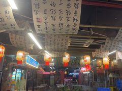 -螺思宝螺蛳粉火锅·鸭脚煲(西乡店)