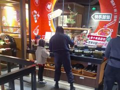-呷哺呷哺 黄金牧场 (欢乐谷店)