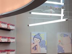 -静宜和她的朋友(星海广场店)