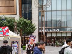 -BAKER&SPICE(BFC外滩金融中心店)