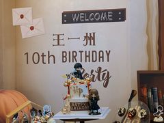 -HERRE·FARM 赫尔露营农场·团建聚会包场