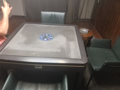 -九号温泉生活馆