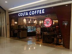 门面-COSTA COFFEE(武汉武商MALL店)