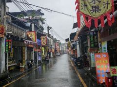 -非遗·十八曲鱼饺(西马总店)