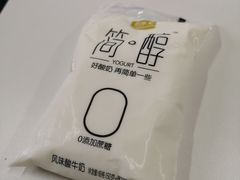 -上海财经大学-绿叶食堂