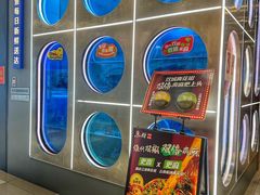 -鱼酷活鱼烤鱼(江宁金鹰店)