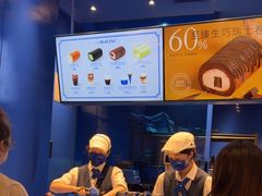 -the Roll'ING手作瑞士卷专门店(卓悦中心店)