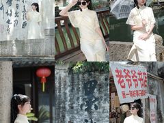 -绍兴书圣故里景区