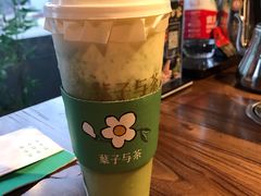 -叶子与茶(苏宁广场店)
