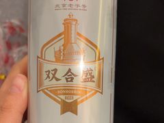 -百年义利(刘家窑店)