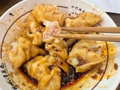 红油水饺-西月城谭豆花(春熙路店)