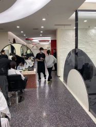-IP SALON