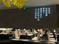 -大董(福田皇庭中心店)
