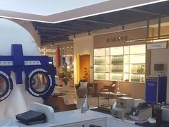-标准眼镜·蔡司官方授权店(和平路总店)