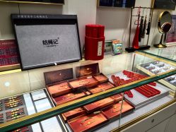 -结绳记(朝阳大悦城店)