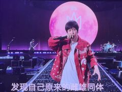 -上海体育场