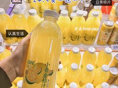 -盒马鲜生(财富领域店)