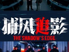 -嘉华国际影城(学清路店)