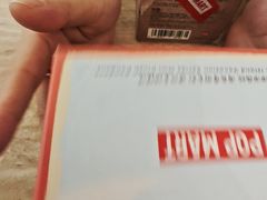 -泡泡玛特POPMART(天环购物中心店)
