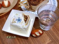 -回甘面包Aftertaste