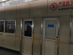 -宝山路(地铁站)