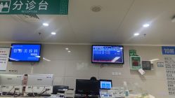 -河南中医药大学第一附属医院-医疗整形