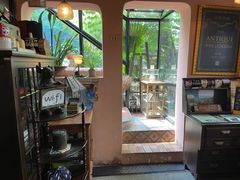-古董花园(思南路42弄小区店)