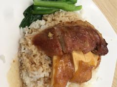 -太兴烧味餐厅(香港机场店)