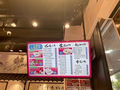 -荔银肠粉·非遗手藝(夫子庙店)