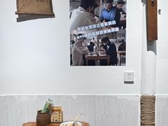 -阿木舂记·特色小吃(平江路店)