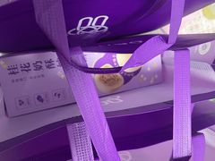 -GANSO元祖食品(白下店)