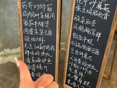 -米图花小厨(国光店)