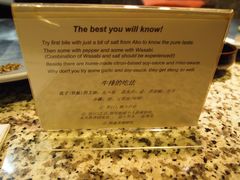 -神户牛排餐厅MOURIYA(总店)