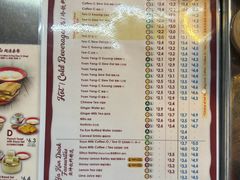 -亚坤(远东广场店)