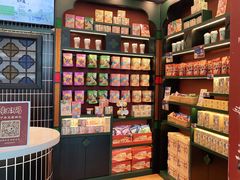 零售区-茶理宜世(广州南站（站内）3楼B17检票口店)