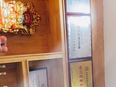 -袁记串串香(人民公园店)