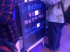 -秦皇岛路游船码头