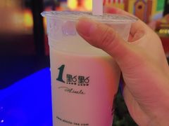-1点点(竹山路店)