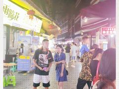 -捞沙巷