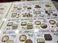 -珍妮曲奇聪明小熊(尖沙咀店)