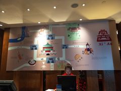 -济南富力凯悦酒店