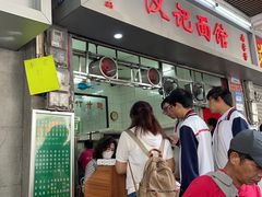 -汉记面馆(南华东路店)