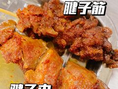 -海平馄饨(逍遥二路店)