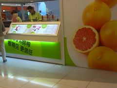 -Mr.Fruits水果先生(北京市百货大楼店)
