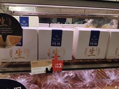 -巴黎贝甜(印象城店)
