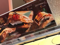 -争鲜回转寿司(南开大悦城店)