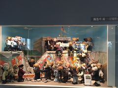 济州岛泰迪熊博物馆-济州岛泰迪熊博物馆