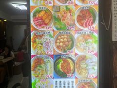 -从前慢海鲜面馆