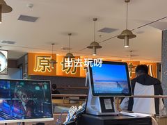 -牛扒先生·雪花牛扒西餐厅(东平店)