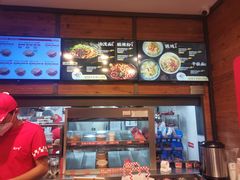 -西少爷(十里堡店)